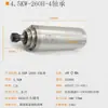 Máquina de Grabado Motor de Husillo de Alta Velocidad Changsheng GDZ800W 1.5/2.2/3/5.5KW Motor Refrigerado por Agua 3/4 Rodamientos