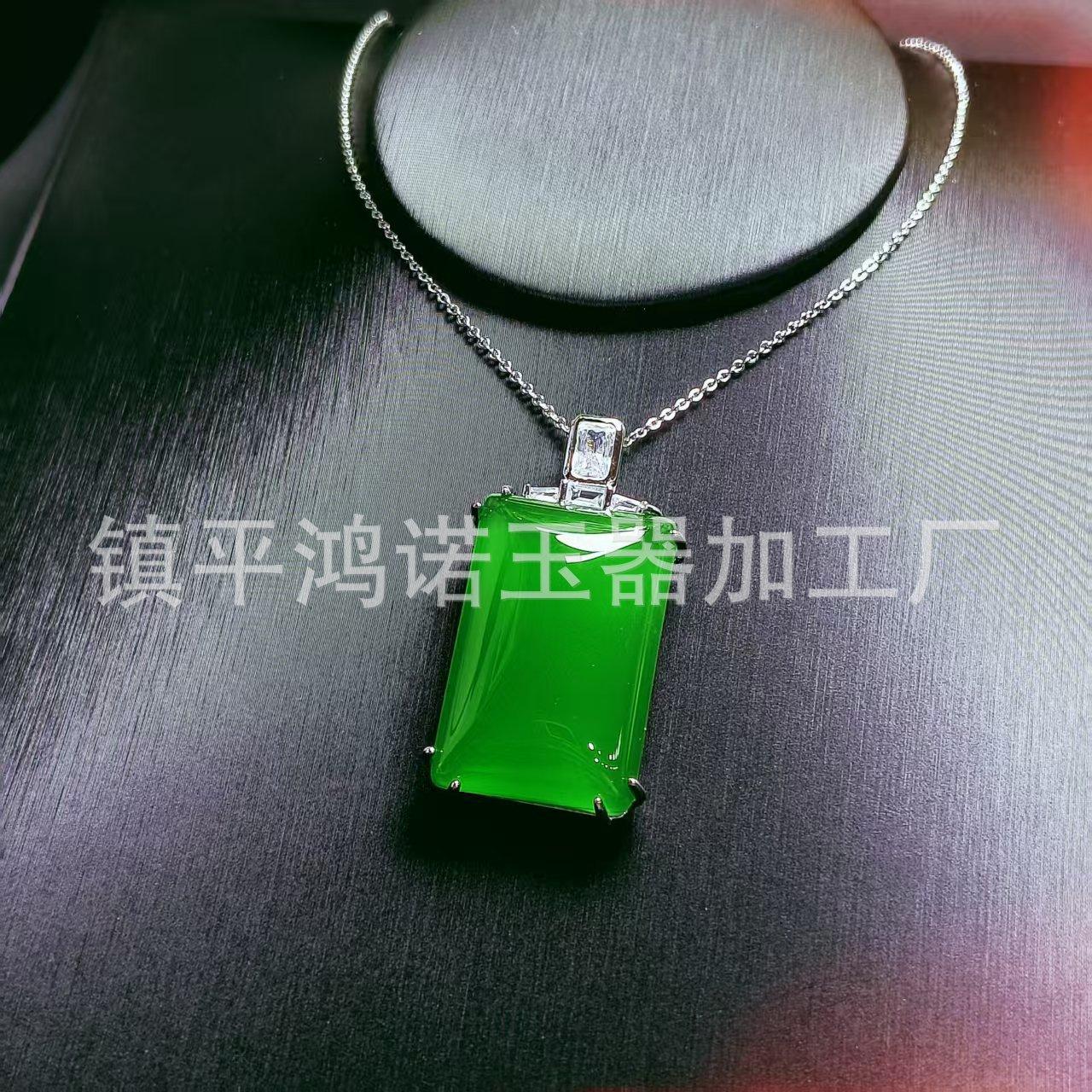 微信图片_20251112075720_2405_256.j