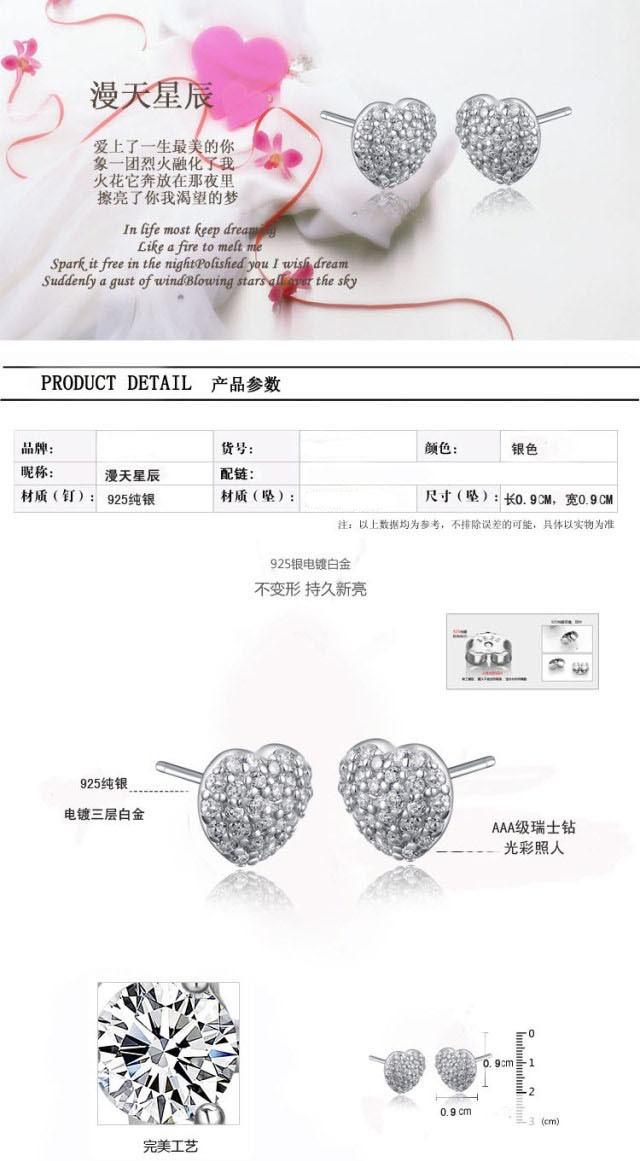 815069132_823318017-1