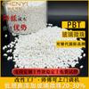 PBT más 30 perlas de vidrio, material antiflexión de baja deformación, alta resistencia, no deformación, alternativa PBT a marcas internacionales