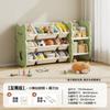 Estante de Armazenamento de Brinquedos Infantil Multicamadas Doméstica Estante de Armazenamento para Bebê Estante de Armazenamento Caixa de Brinquedos Combinação Artefato de Organização