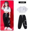 Ropa de Baile Jazz para Niñas Primavera y Verano Ropa Descubierta para el Ombligo Ropa de Moda para Pasarela para Niñas Ropa de Actuación Hip-Hop Jazz para Niños