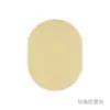 Esponja Limpiadora de Algas Facial Esponja PVA Facial Limpiador Facial Esponja para Maquillaje Limpiador Facial Algodón Removedor de Maquillaje Esponja para Limpiar el Rostro