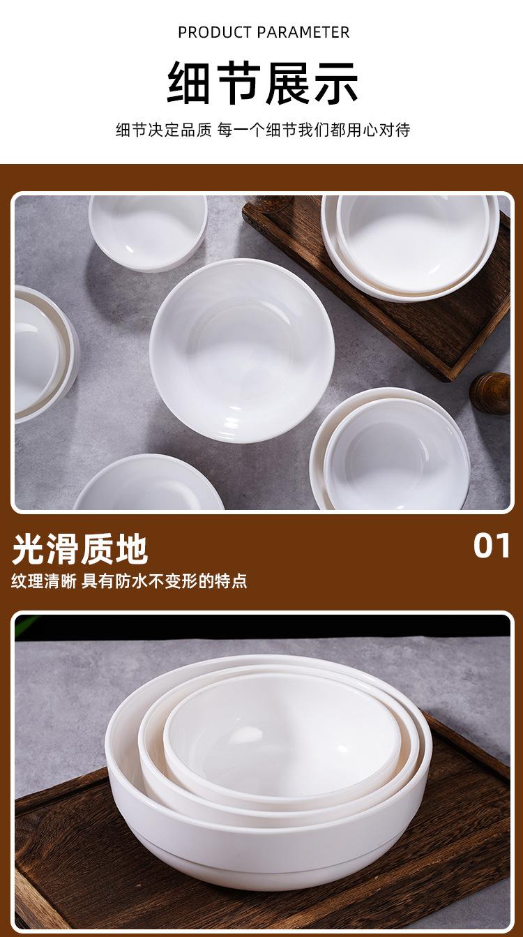 详情_08