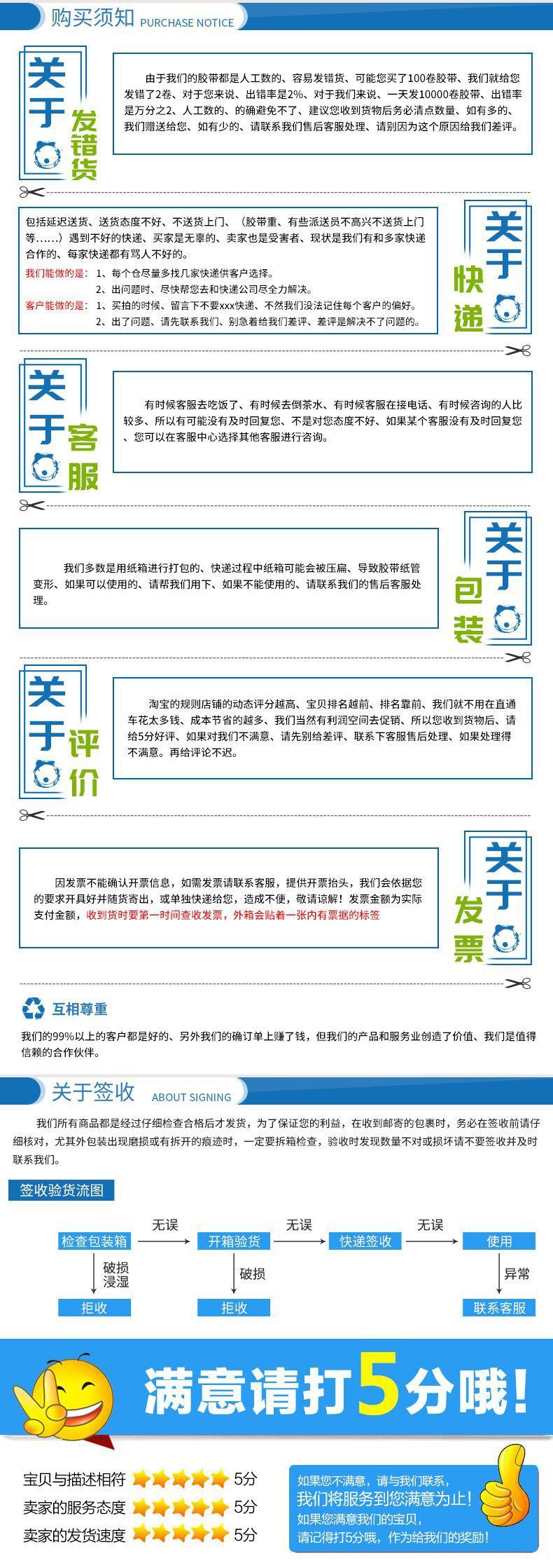QQ图片20190422155618.jpg