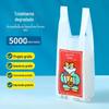 Saco de embalagem de chá de leite biodegradável completo bebida copo único copo duplo saco engrossado saco de embalagem de suco de café bolsa