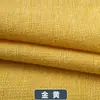 Tela de Lino Gruesa para Sofá, Color Sólido, a Prueba de Polvo, Cojín Suave y Duro, Cojín para Ventana Saliente, Cojín Decorativo, Lona, En Stock, Venta de Liquidación