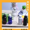 Botella estándar de 70 ml con tapa, botella de aceite esencial marrón, botella azul de 70 ml con tapa de rosca, botella dispensadora de acondicionador para el cabello, botella de hidrosol