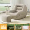 Sofá Perezoso para Acostarse y Dormir, Sofá Individual Pequeño para Dormitorio, Balcón Pequeño, Sala de Estar, Lectura, Ocio, Alivio del Estrés, Silla Acogedora