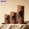 Latas de Papel para Granos de Café de Alta Gama con Ventana, Tubos de Café Sellados con Papel de Aluminio de Grado Alimenticio Personalizados, Se Pueden Imprimir con Logo, Específicamente para Cafeterías
