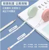 Cinta métrica portátil estilo nórdico, regla pequeña linda, regla suave para medir medidas corporales, mini cinta métrica de cuero para medir la cintura de la ropa