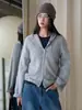 La nueva colección de otoño/invierno del Louvre: Cárdigan de punto estilo japonés, minimalista, casual, con capucha, mezcla de cachemir y seda, un top estilizado para mujer