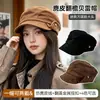 Boina de ante sintético Melard para mujer, versátil para otoño e invierno, con efecto cara pequeña, ala doblada y hebilla metálica, estilo gorra de repartidor