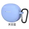 Adecuado para funda protectora de auriculares Bluetooth OPPO enco air5, cubierta suave de silicona para auriculares, carcasa resistente a arañazos y a prueba de caídas
