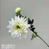 Flores artificiales, dalias, cosmos, flores nacionales chinas, flores de seda, peonías estilo chino, crisantemos, materiales florales al por mayor