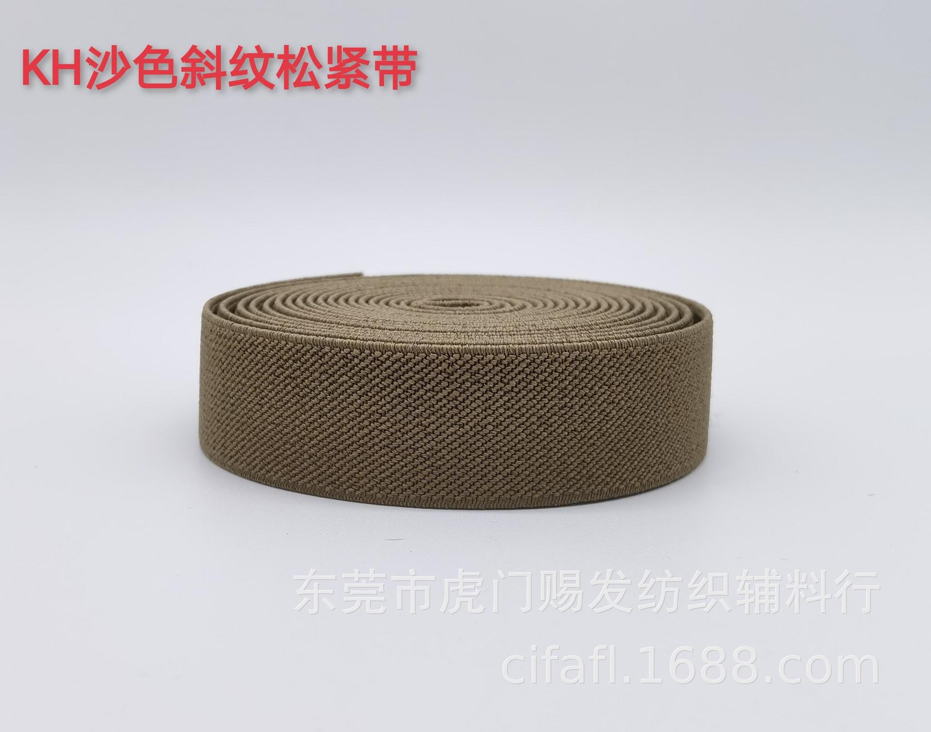 微信图片_20210412120320