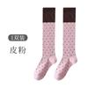 Calcetines Nuevos de Primavera y Otoño, Calcetines de Media Pantorrilla para Mujer con Lunares y Bloques de Color Estilo Coreano, Calcetines Altos Holgados Dulces y Versátiles, Material de Algodón