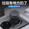 Contenedor de basura para coche de nuevo producto transfronterizo, cubo de almacenamiento multifuncional para casa y coche, cenicero, mini contenedor de basura para coche