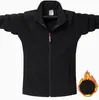 Nueva Sudadera de Polar de Invierno con Logo Impreso Personalizado, Ropa de Trabajo, Uniformes Escolares, Chaqueta Cardigan para Unidades Corporativas con Logo Personalizado