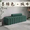 Banco para Trocar de Sapato para Hall de Entrada, Sala de Estar de Apartamento Pequeno, Banco Sofá Longo para Uso Doméstico, Banco Longo Personalizado, Apoio para os Pés Antiderrapante de Couro com Patas de Gato