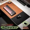 Alfombrilla para escritorio de computadora con tacto de cuero premium, alfombrilla de ratón para gaming, tamaño extra grande impermeable con patrón de cuero crazy horse, adecuada para escritorios de oficina de computadora, transfronterizo