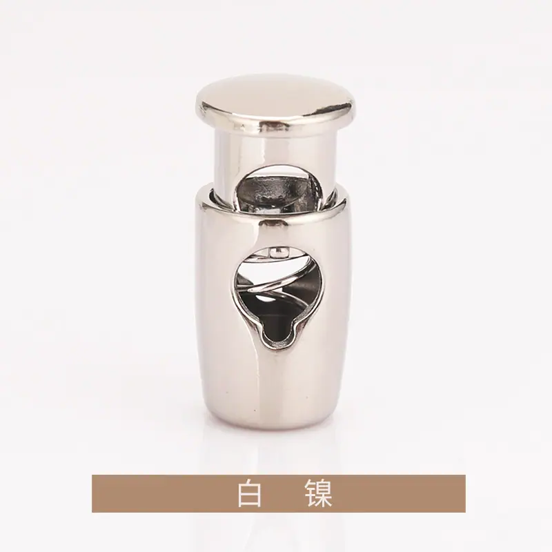 K23A4494白镍.jpg