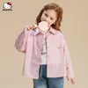 Camisa de Primavera para Meninas 2026 Novo Estilo Doce Listrada Confortável Solta 100% Algodão Camisa Jaqueta