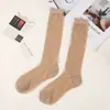 Calcetines Transpirables de Caña Media Otoñales con Hilos Dorados y Plateados, Calcetines Holgados Estilo Ballet, Calcetines Finos de Malla Transpirables Estilo Picante Dulce Fresco