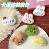 Broche de Peluche de Rana Oso de Dibujos Animados Accesorios Muñeca Japonesa Linda de Dibujos Animados Cuerda para el Cabello de Conejo Pin de Ropa Decoración