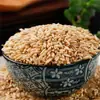 Soja cocida para hacer leche de soja, desayuno de grano entero recién molido listo para comer, frijoles horneados, mezcla de frijoles cocidos en bolsas comerciales