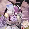 Set de Damas de Boda, Regalo Único y Práctico para Damas de Honor Femeninas, Incluye Cubo de Abrazos y Mermelada de Ciruela