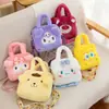Bolsa de Peluche de Dibujos Animados Kuromi Melody, Monedero Sanrio Lindo y Versátil, Bolsa Pequeña Cuadrada Portátil de Almacenamiento para Niños