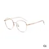 Gafas de Madera Cool con Montura Redonda que Son Atractivas y Populares entre Hombres y Mujeres, Mostrando Elegancia Artística