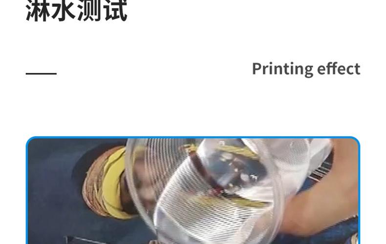 详情页_08.jpg
