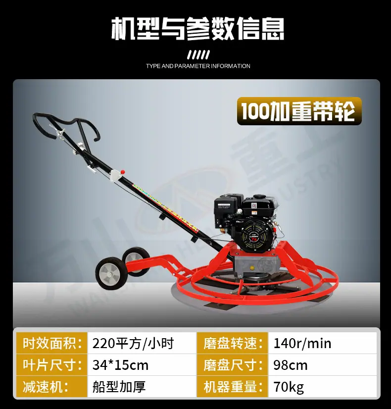 详情页_19.jpg