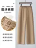 Pantalones de Pierna Ancha de Moda de Gama Alta para Mujer 2026 Nuevo Estilo Cintura de Encaje Hueco Elegantes Pantalones Rectos de Cintura Alta Holgados Casuales