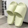 2025 Estilo Nuevo Pantuflas Mujer Suela Gruesa Verano EVA Pies sin Olor Antideslizantes Sandalias de Casa para Hombre
