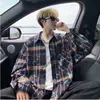 Camisa de cuadros retro americana para hombre, de manga larga, corte holgado, camisa chaqueta casual para primavera y otoño, top de hombre de alta gama tie-dye