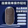 Dispositivo Multifuncional Personalizado para Selfies, Obturador de Video, Pasapáginas de Tiktok, Control Remoto de Anillo Bluetooth, Zoom, Portátil