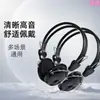 Auriculares de Gota de Agua para Cafetería de Internet, Auriculares de Oreja Completa para Computadora, Auriculares para Música, Auriculares con Cable para Teléfono, Personalización de Auriculares Inteligentes
