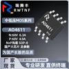 Ao4611 Tubo de Efecto de Campo Mos de Chip Grande Doméstico Canal Dual N+P 60V 6.3A/-4.9A Smd Sop-8