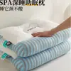 Almohada de Tracción 7A Transfronteriza para Protección del Cuello y Ayuda para Dormir, un Par de Núcleos de Almohada para Uso Doméstico, Específica para Adultos, Almohada para Dormitorio Estudiantil