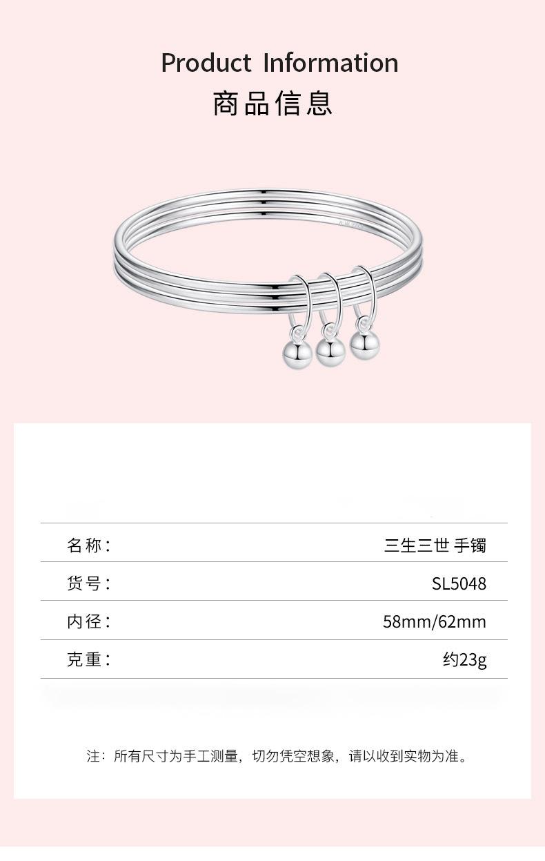详情 (3).jpg