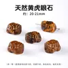 Jingdian Jewelry Piezas Talladas de Piedra Ojo de Tigre Amarillo Natural, Serie de Color Melard Accesorios para Pulsera Colgante de Calabaza, Suministro al por Mayor