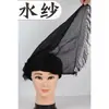 Turbante de ópera gasa de agua crepé teatral turbante suave tela para la cabeza suministros de maquillaje hombre joven gasa negra pañuelo de seda pañuelo de seda persona mayor