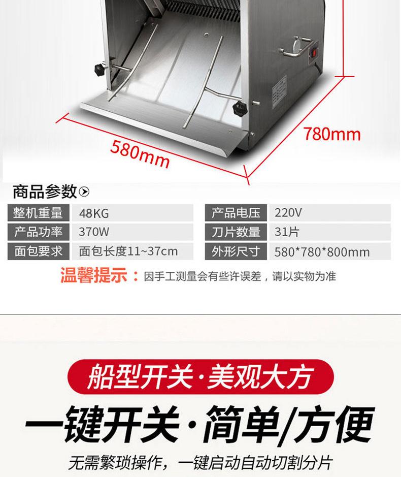 详情-07.jpg
