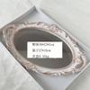 Bandeja de Espejo Vintage Estilo Europeo Hogar Taza de Té Cosméticos Postre Bandeja de Almacenamiento Primero Joyería Utilería para Fotografía Adornos
