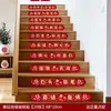 Decoración de pasamanos de escalera de boda traje de diseño de habitación de boda flor para casa nueva de hombre mujer suministros de boda