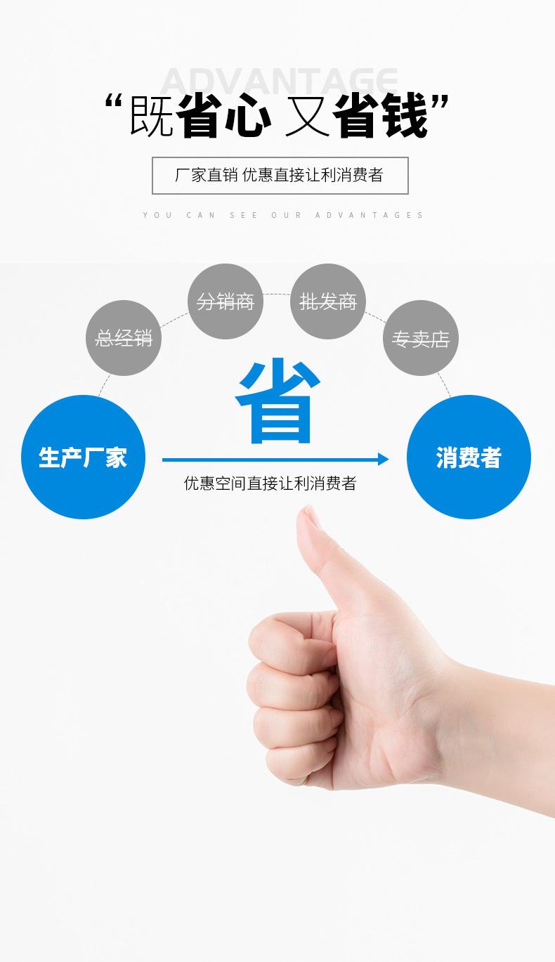 详情页_14