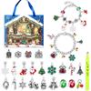 Caja Sorpresa Creativa de Navidad Transfronteriza Pulsera Hecha a Mano Diy24 Rompecabezas Rompecabezas Juguete Exquisita Caja de Regalo Traje